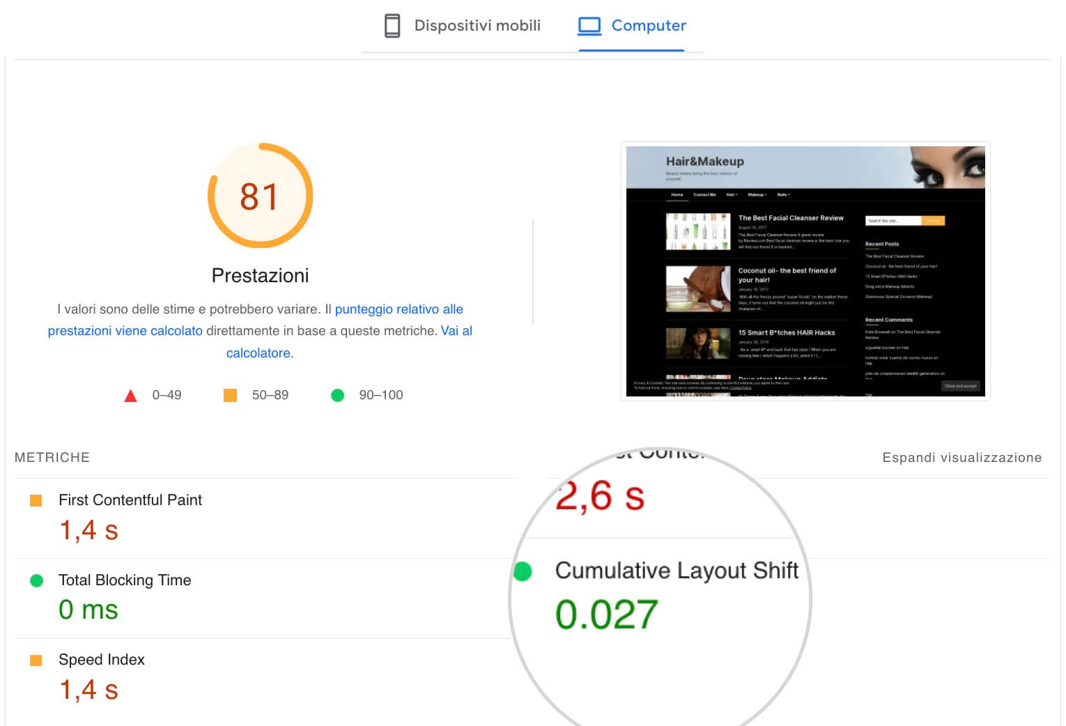 Screenshot showing the CLS score result from Google PageSpeed Insights